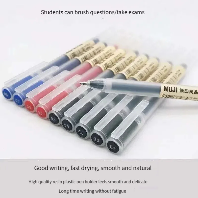 Muji Stationery Gel Pen - 6/8 ชิ้น/เซ็ต MUJI เจลปากกาสีดำ/สีแดง/สีฟ้า 0.38/0.5 มม.