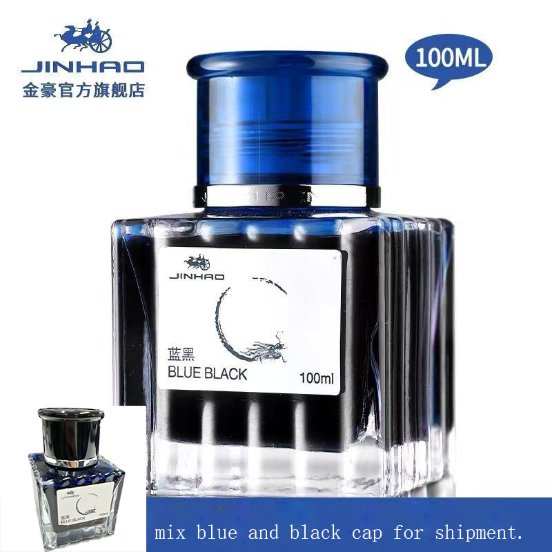 Fountain Pen Bottled Ink - JINHAO 100ml Fountain ปากกา Non-คาร์บอนตลับหมึกเติมแก้วบรรจุขวด Fountain