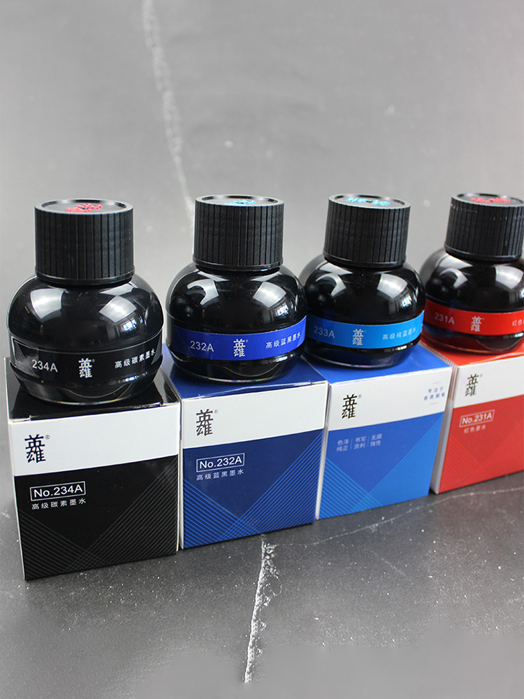 Fountain Pen Bottled Ink - หมึกฮีโร่สำหรับเขียนและคัดลายมือ สีดำ สีน้ำเงินบริสุทธิ์ สีแดง สีน้ำเงิน สีดำ