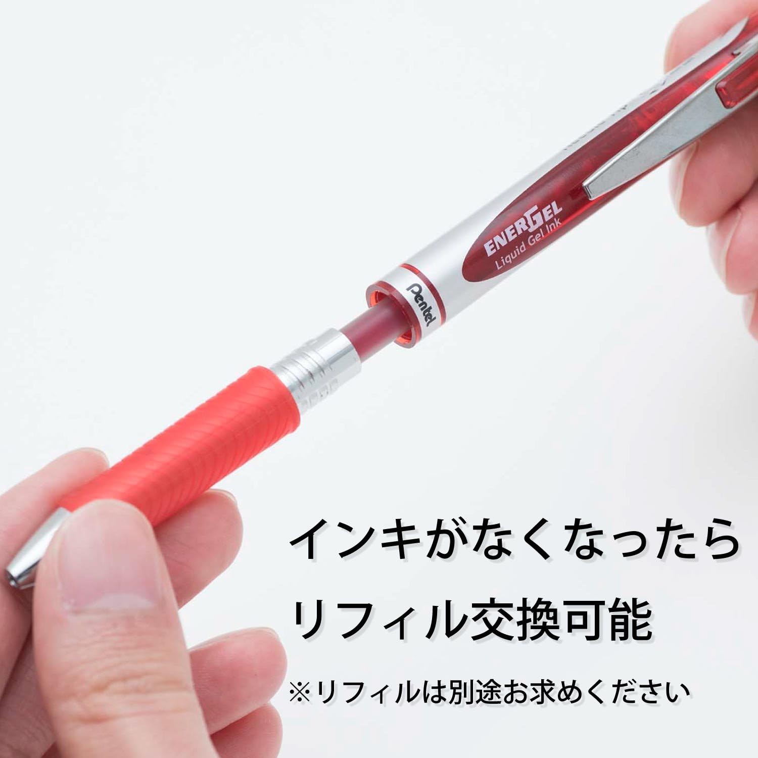 ปากกาเจล Pentel ENERGEL BLN77  - Pentel Pen Energel บทวิจารณ์และราคา
