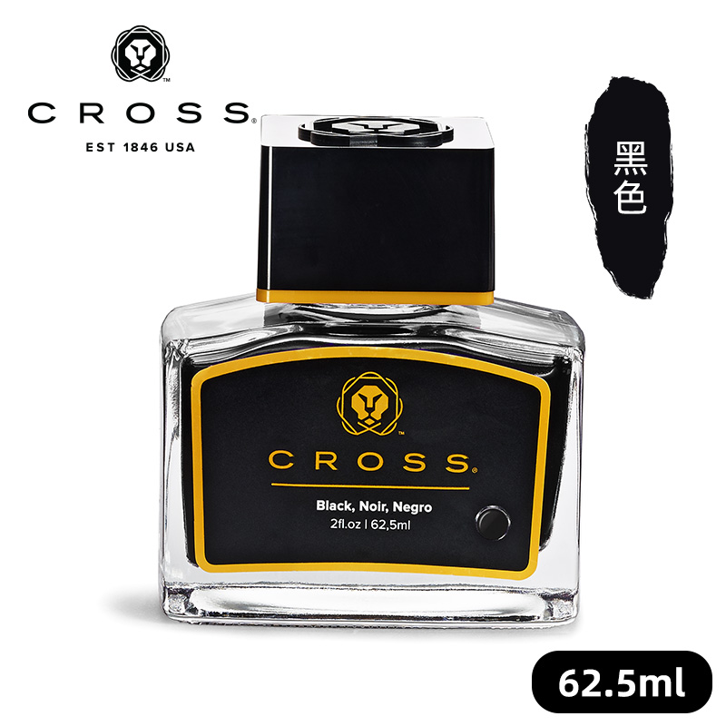 หมึกปากกา CROSS สีดำ ไม่ใช้คาร - Fountain Pen Bottled Ink บทวิจารณ์และราคา