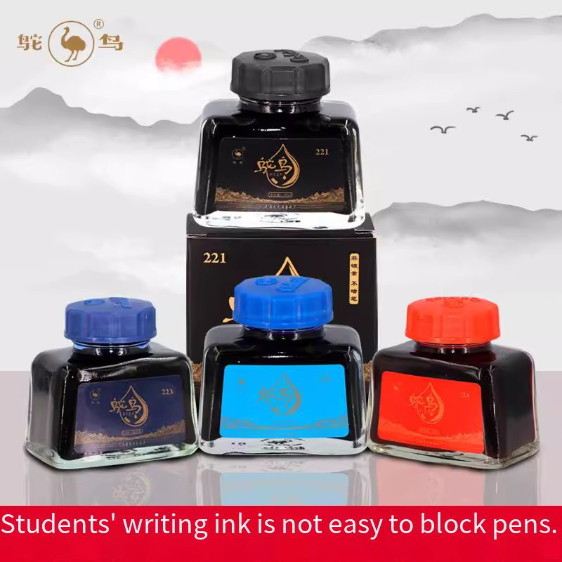 หมึกปากกาหมึกซึมอสทริช 2-ซีรีส - Fountain Pen Bottled Ink บทวิจารณ์และราคา