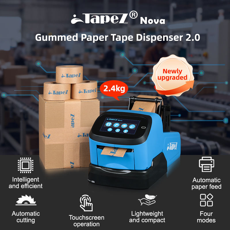 เครื่องจ่ายเทปกระดาษกาวอัตโนมั - Tape Dispenser Weighted บทวิจารณ์และราคา