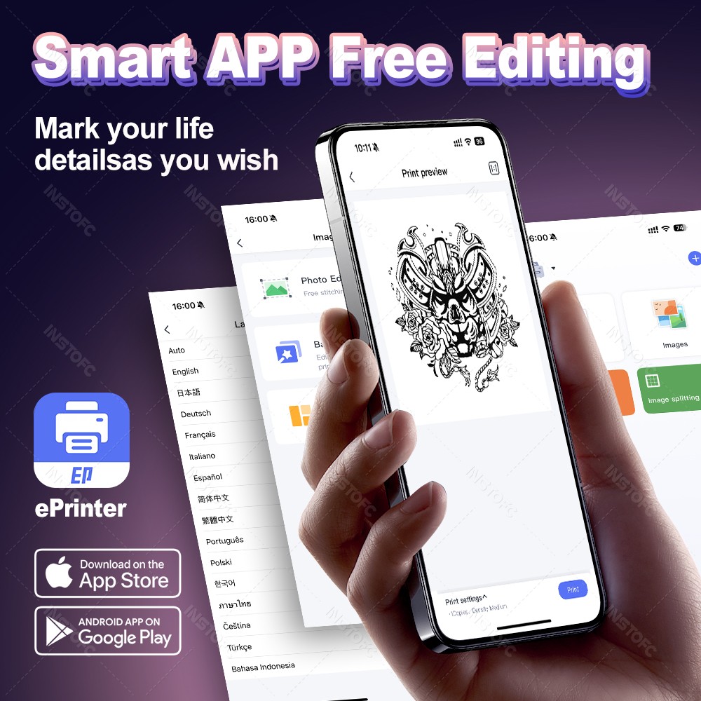 เครื่องพิมพ์ลายสักขนาดเล็ก AIM - Ink Blotter Paper บทวิจารณ์และราคา