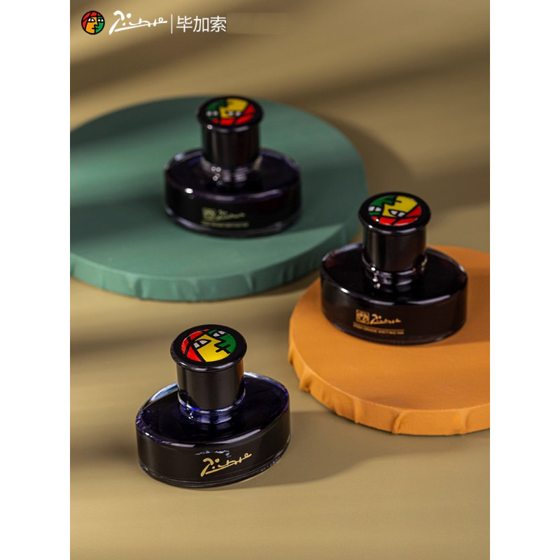 หมึกปากกาหมึกซึมพิกัสโซ 50 มล. - Fountain Pen Bottled Ink บทวิจารณ์และราคา