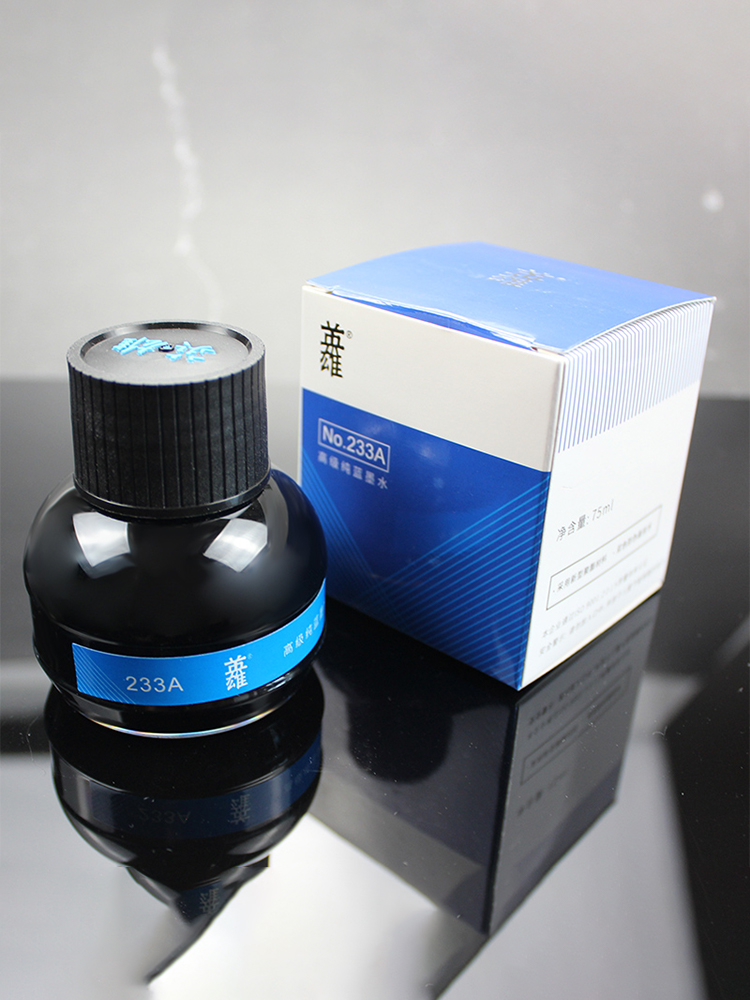 หมึกฮีโร่สำหรับเขียนและคัดลายม - Fountain Pen Bottled Ink บทวิจารณ์และราคา