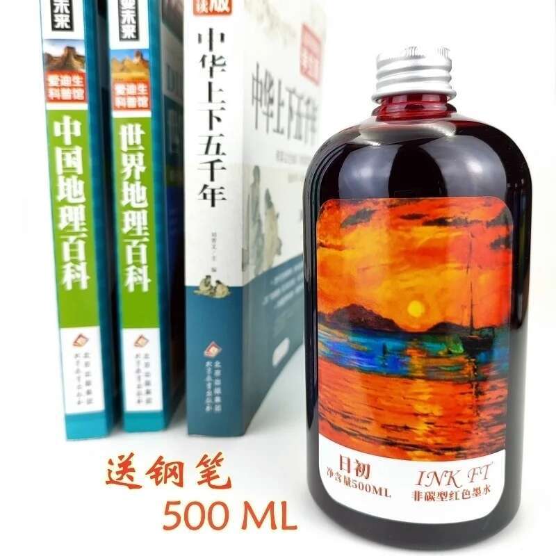 Oramile 500ml ขวดขนาดใหญ่ไม่มี - Fountain Pen Bottled Ink บทวิจารณ์และราคา