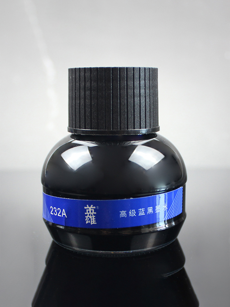 หมึกฮีโร่สำหรับเขียนและคัดลายม - Fountain Pen Bottled Ink บทวิจารณ์และราคา